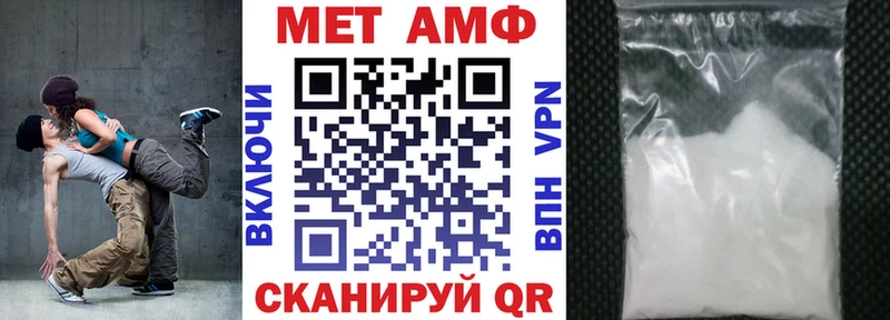 даркнет сайт  Ужур  АМФ 98% 