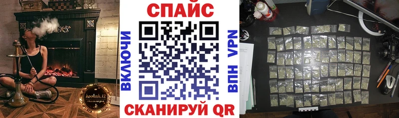 MEGA маркетплейс  где купить   Ужур  БУТИРАТ оксана 