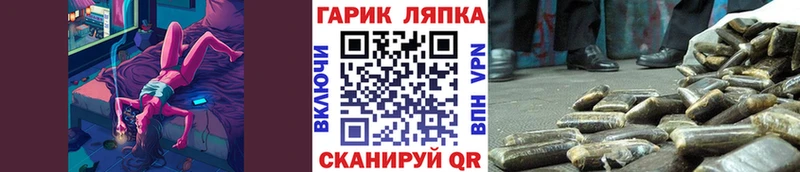 ГАШ Premium  Ужур 