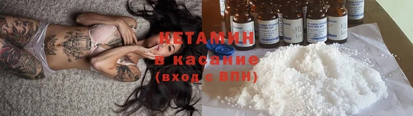 МДМА Богданович