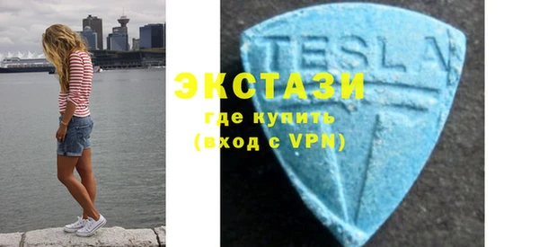 МДМА Богданович
