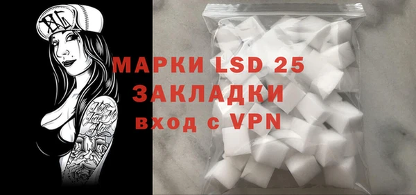мефедрон VHQ Сатка