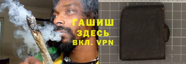 кокаин перу Богородск