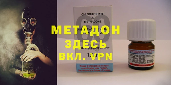 МДМА Богданович