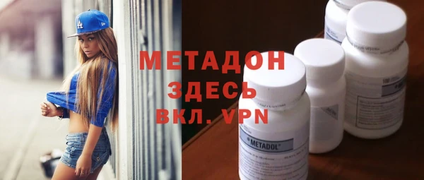 МДМА Богданович
