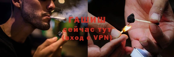 МДМА Богданович