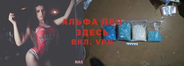 МДМА Богданович