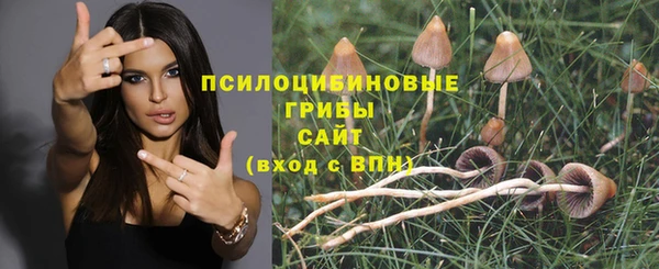 кокаин перу Богородск