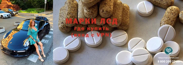 МДМА Богданович