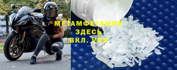 МДМА Богданович