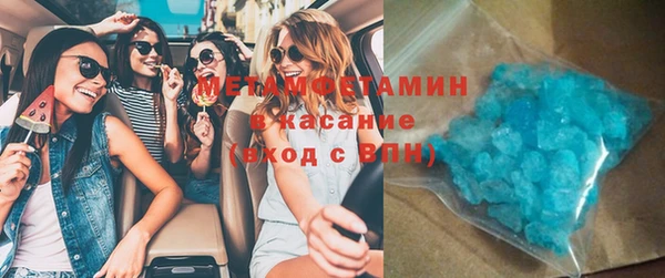 кокаин перу Богородск