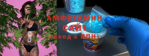 кокаин перу Богородск