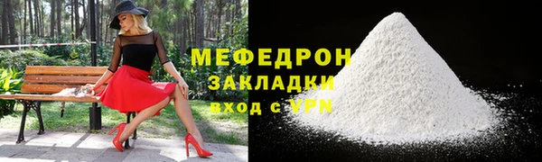ешки Белокуриха