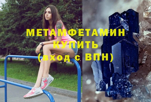 МДМА Богданович