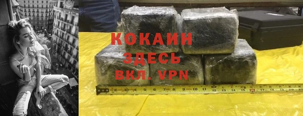 МДМА Богданович